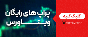 تبلیغ ۳